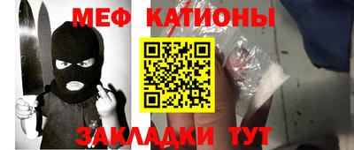 не бодяженный Нальчик
