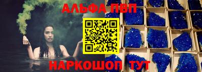 не бодяженный Нальчик