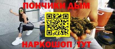 альфа пвп VHQ Наро-Фоминск