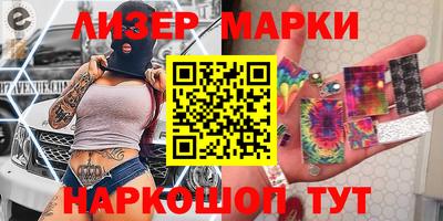 наркотики Нарткала