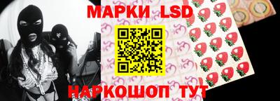 альфа пвп VHQ Наро-Фоминск