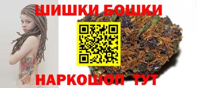 не бодяженный Нальчик