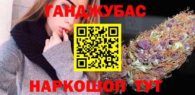 альфа пвп VHQ Наро-Фоминск