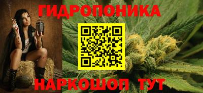 альфа пвп VHQ Наро-Фоминск