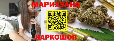 альфа пвп VHQ Наро-Фоминск