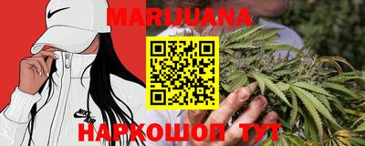 не бодяженный Нальчик
