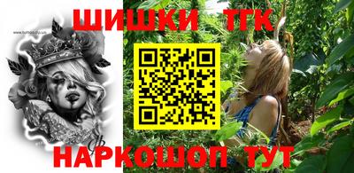 альфа пвп VHQ Наро-Фоминск
