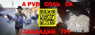 не бодяженный Нальчик