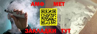 не бодяженный Нальчик