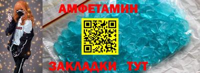 не бодяженный Нальчик