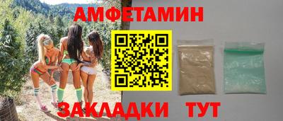 не бодяженный Нальчик