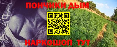 наркотики Нарткала