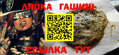 не бодяженный Нальчик