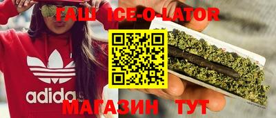 не бодяженный Нальчик