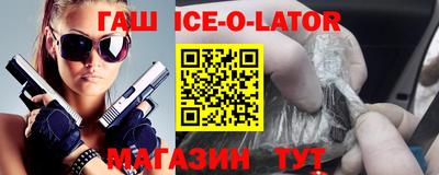 не бодяженный Нальчик