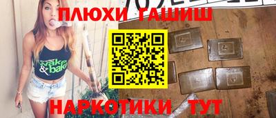 не бодяженный Нальчик
