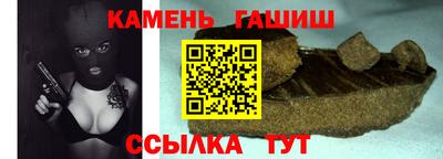 не бодяженный Нальчик