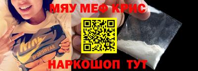 не бодяженный Нальчик