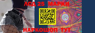 альфа пвп VHQ Наро-Фоминск