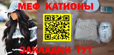 наркотики Нарткала
