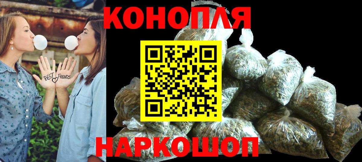 МАРИХУАНА OG Kush  Марихуана SATIVA & INDICA  Сургут  Вход с VPN  Конопля SATIVA & INDICA 